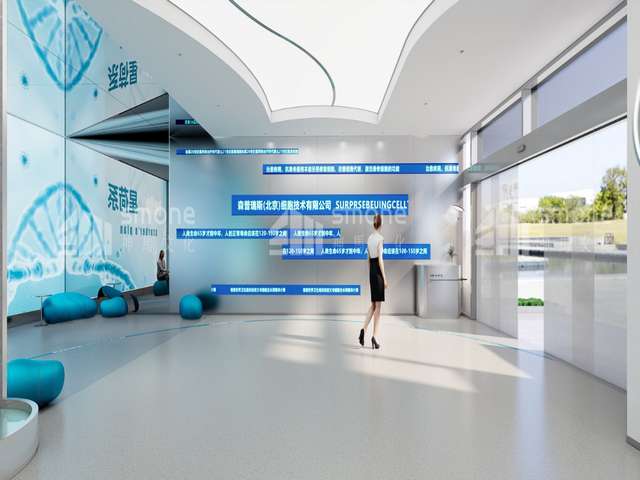 南京TG酶多少钱