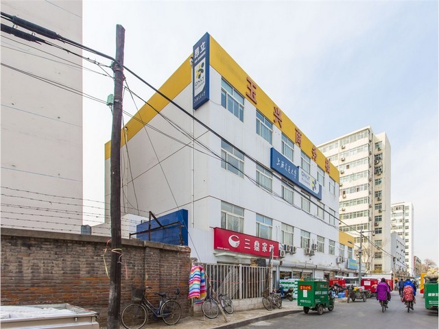 博山会议一体机报价