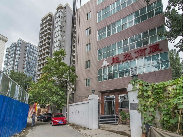 北京正丁醇供应商