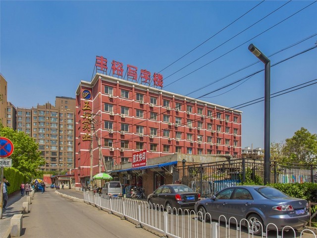 天津国内仓储服务费用