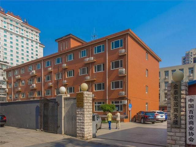 南山区连锁家政保洁服务电话